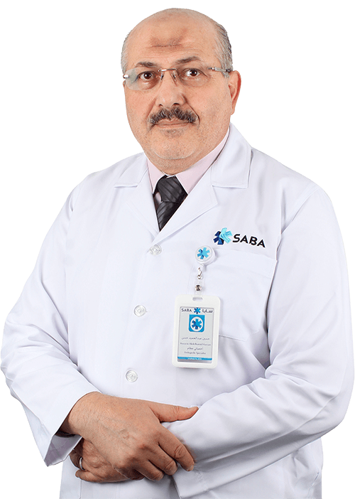 د. حسين عبد الحميد