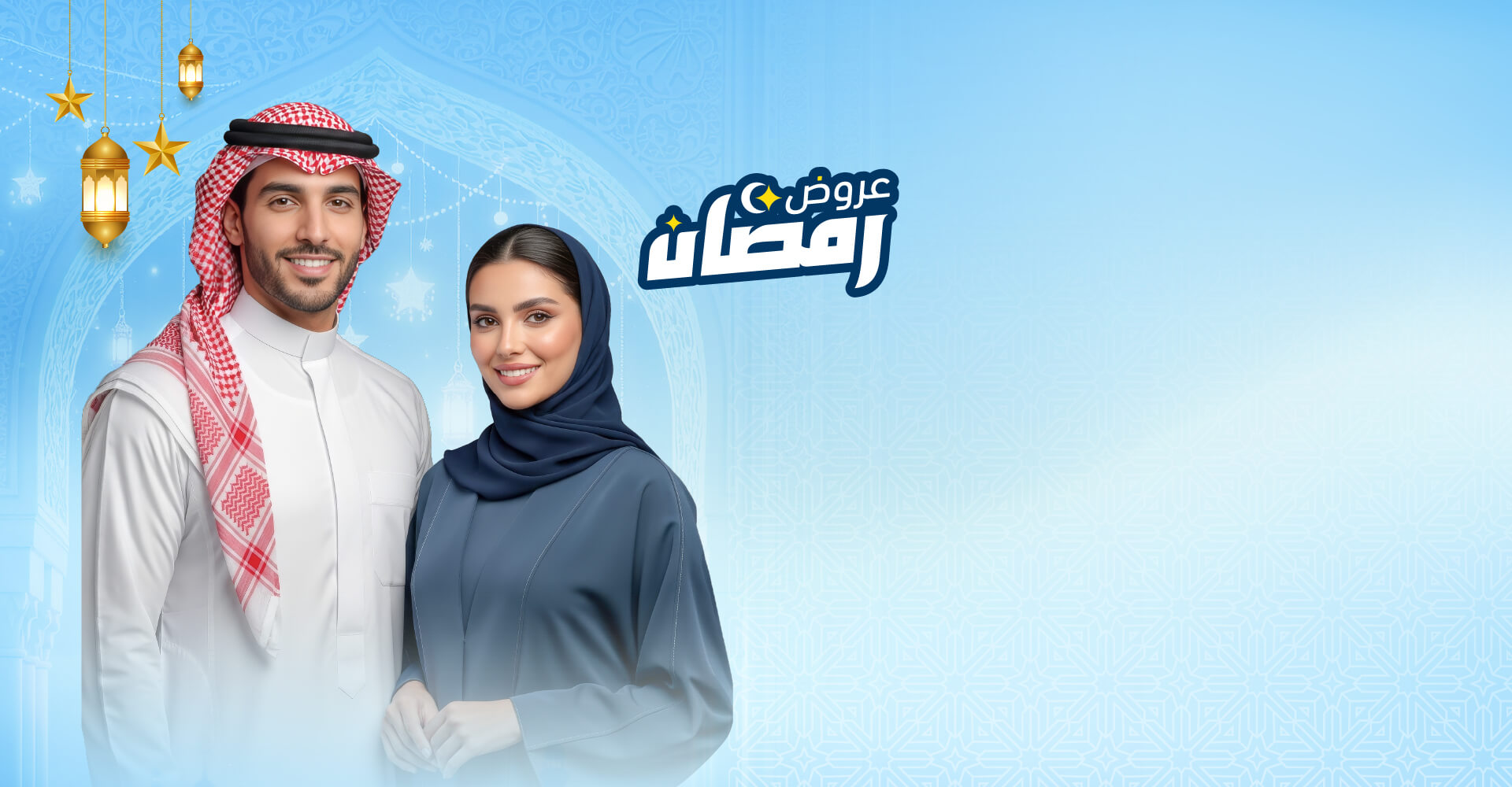 قسم طب الأسنان