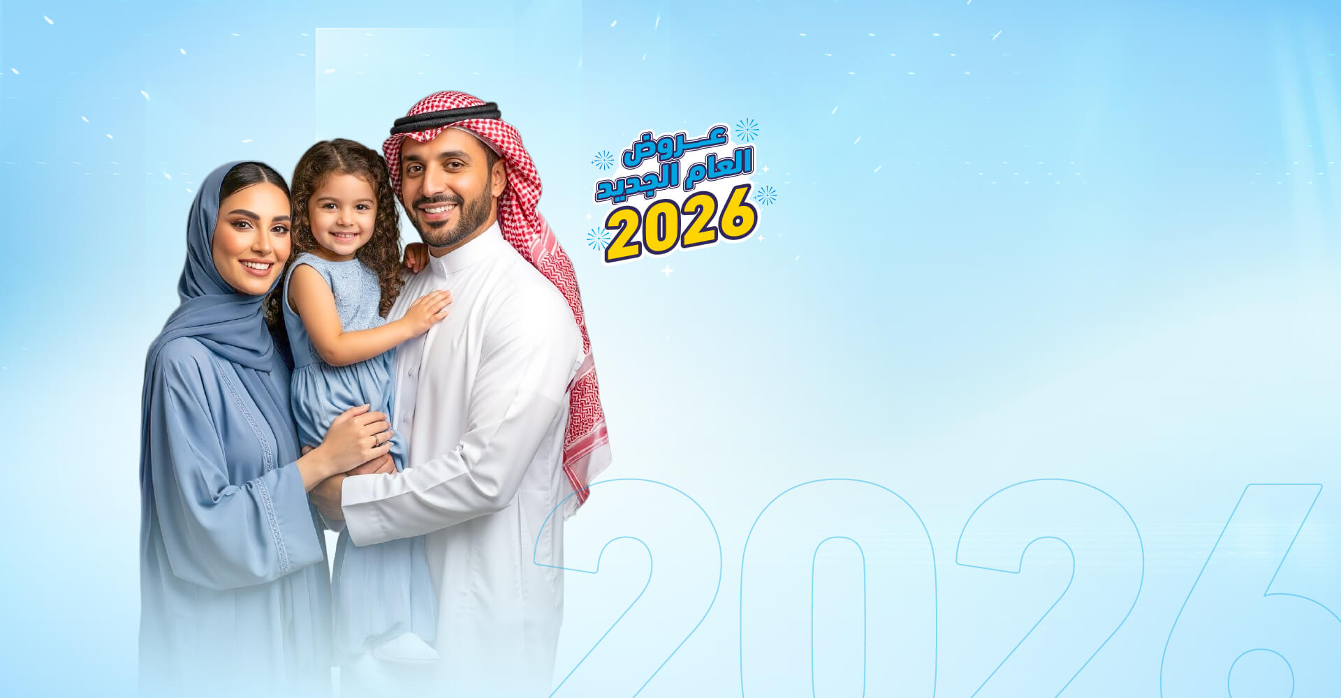 قسم طب الأسنان