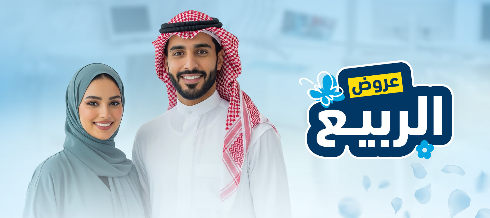 ابتسامة طبيعية… بأفضل التركيبات