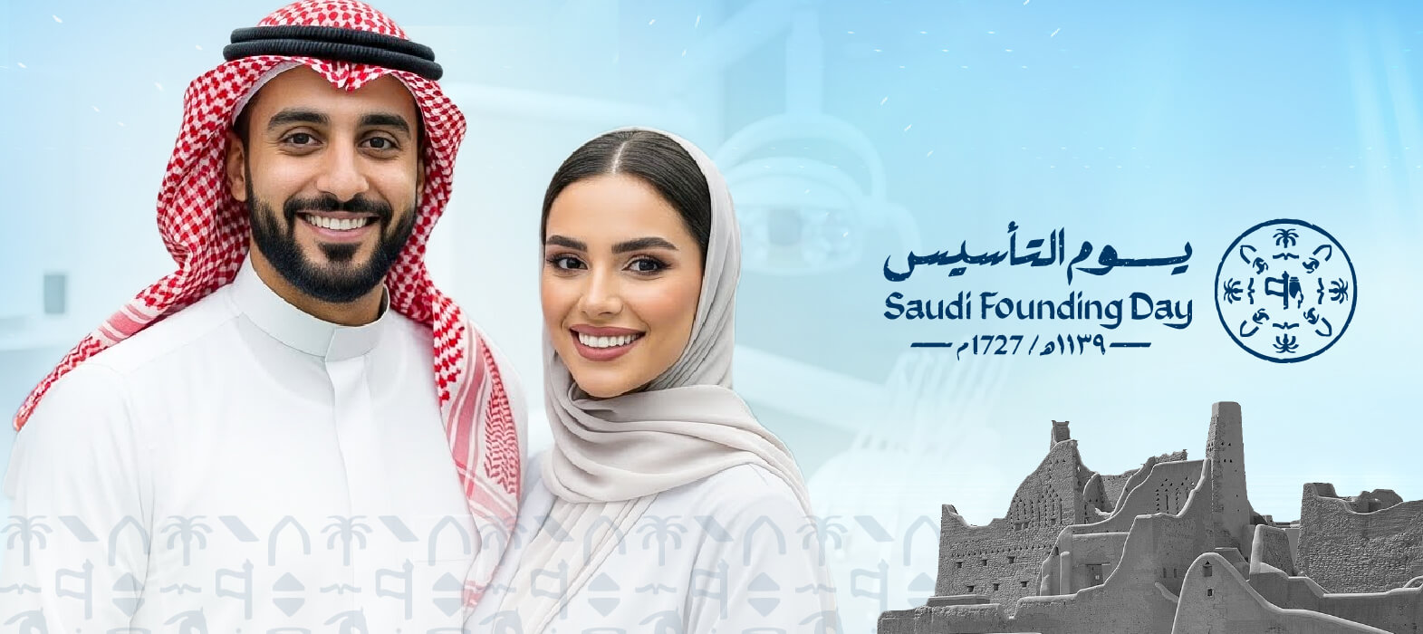 Straight Teeth. Confident Smile.