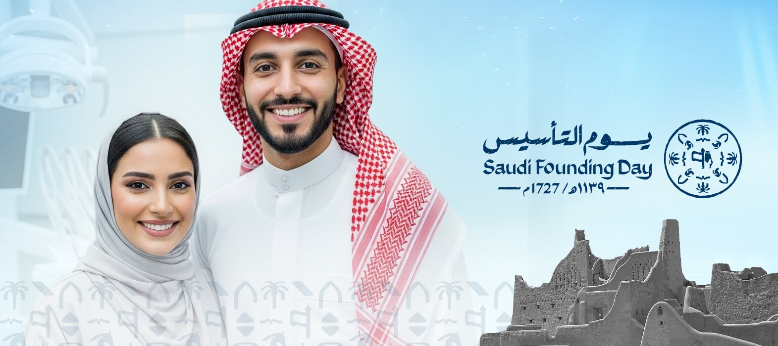 Shine Brighter with Hollywood Smile Offers