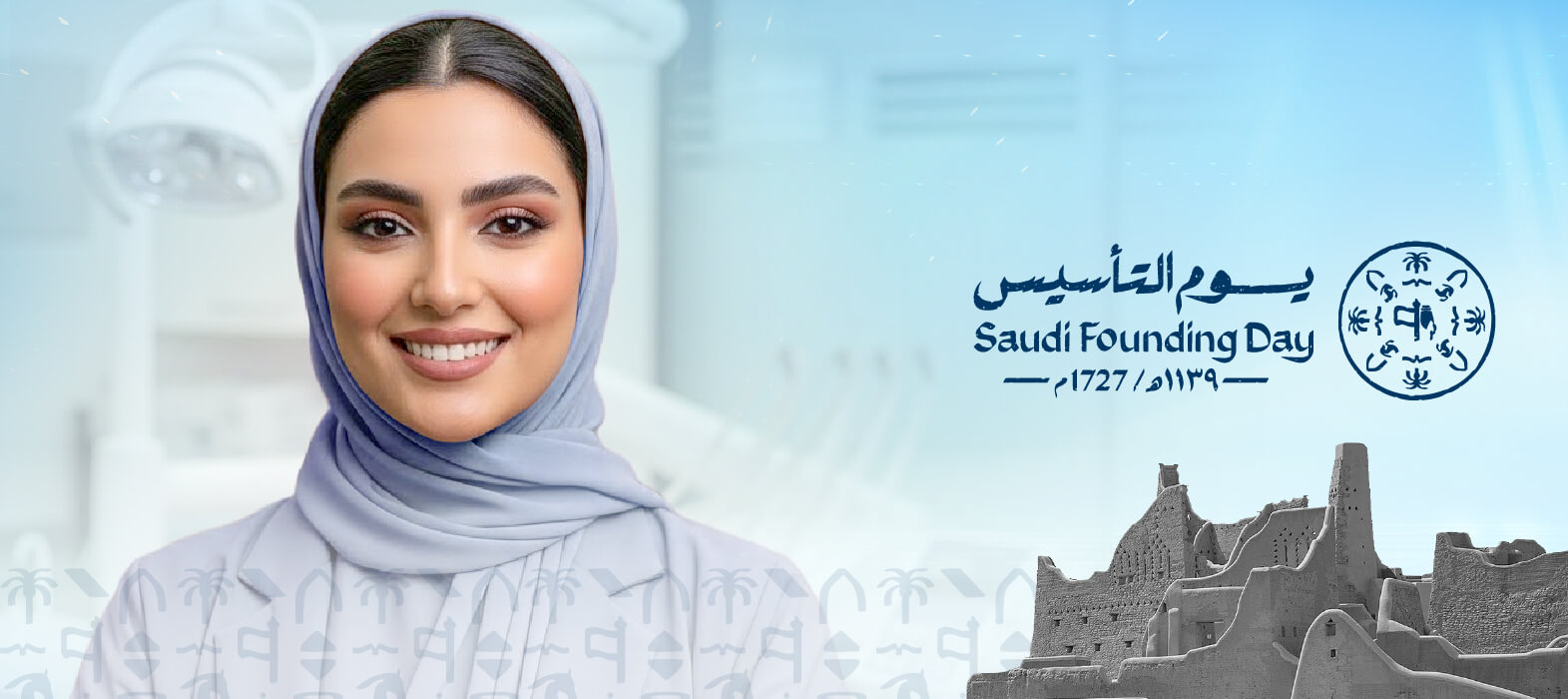 أسنان أكثر صحة بالعام الجديد