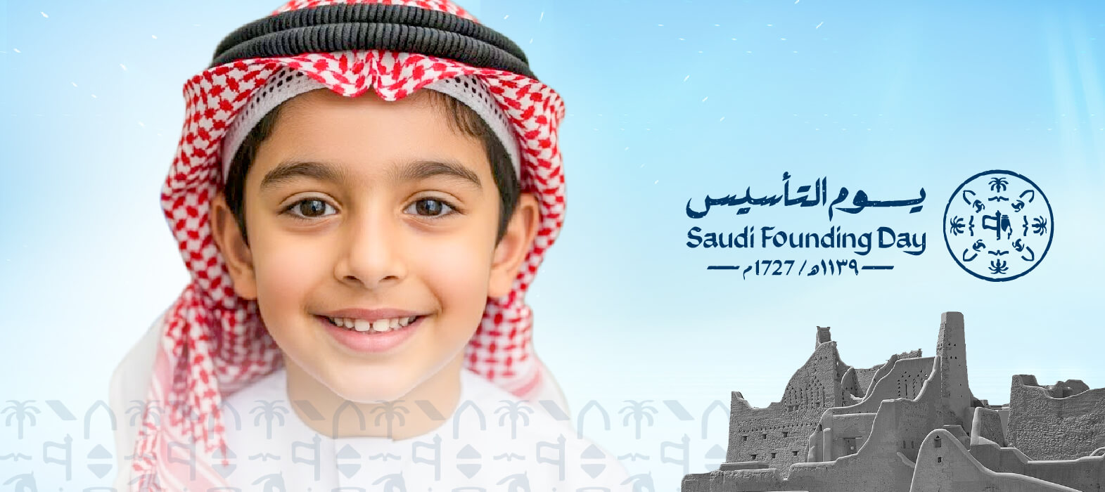 احمِ أسنان طفلك مع بداية العام الجديد