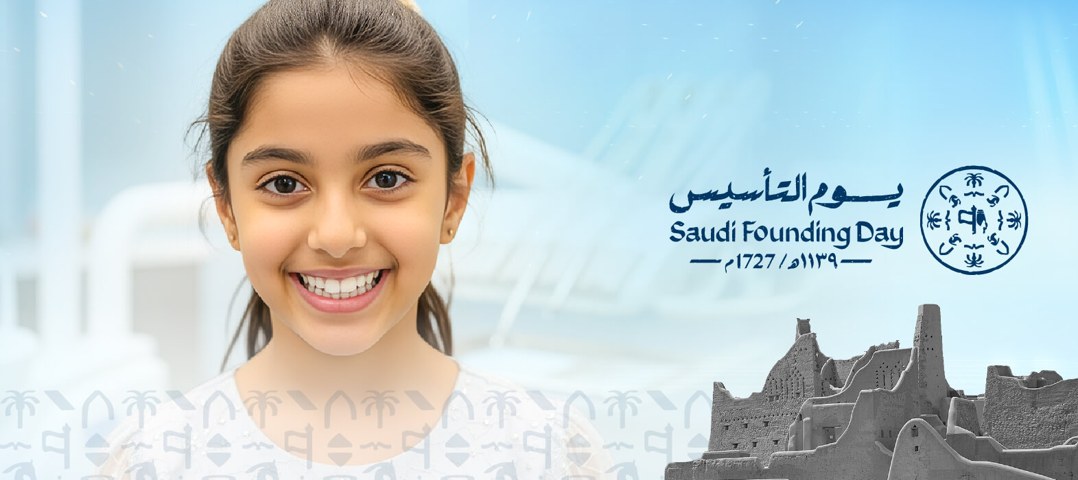 Protect Your Child’s Teeth with Care