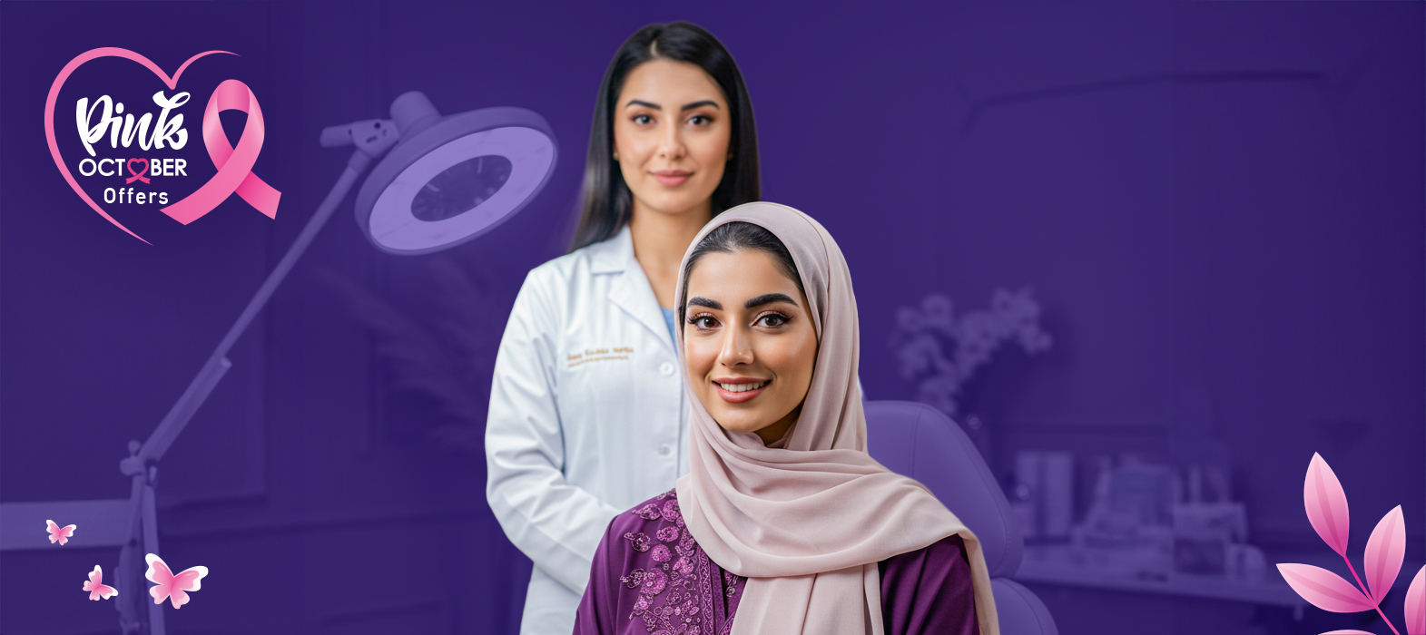 Smoother Skin with DEKA Laser