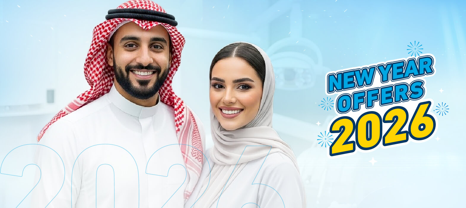 Straight Teeth. Confident Smile.