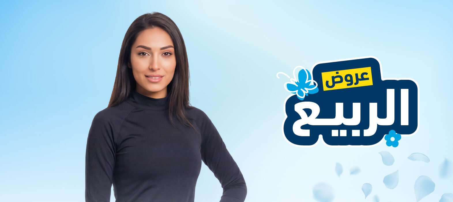 قوام مشدود وجسم أجمل في رمضان