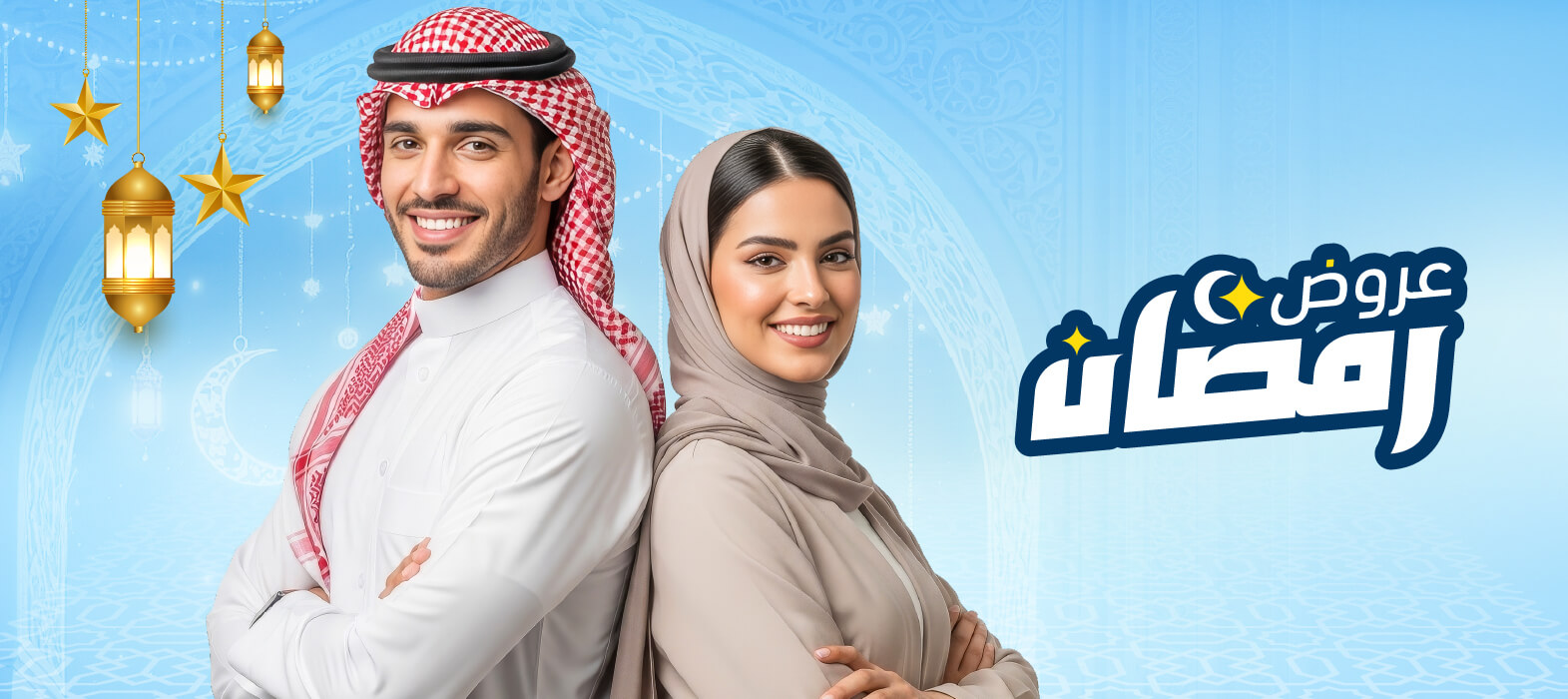 رشاقة أسرع… وزن أقل