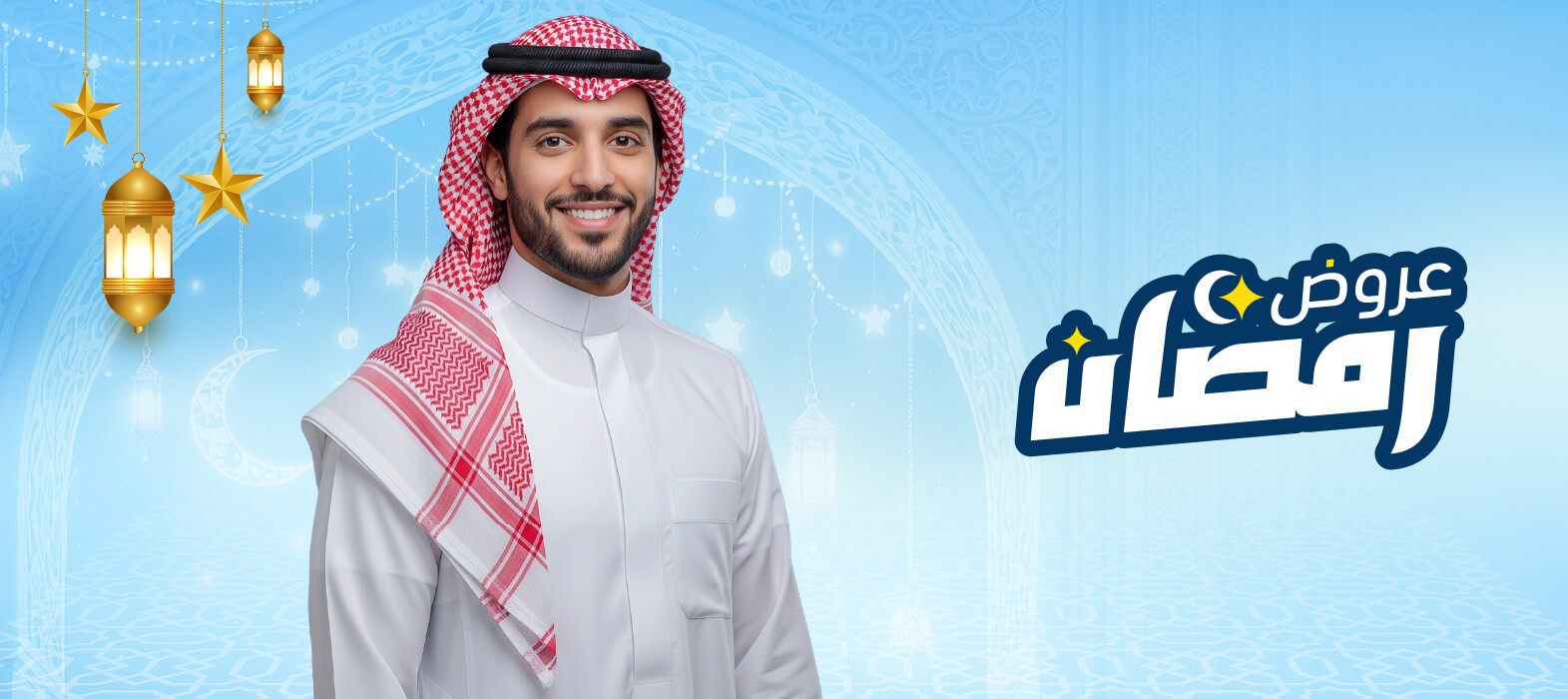 التغيير يبدأ الآن… ثقة وجسم متناسق