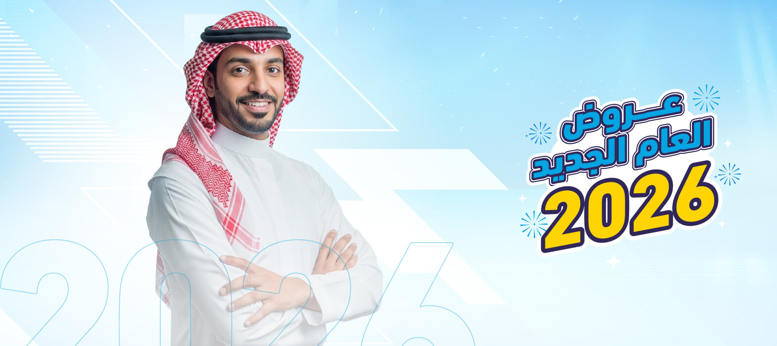 استعد ثقتك بنفسك