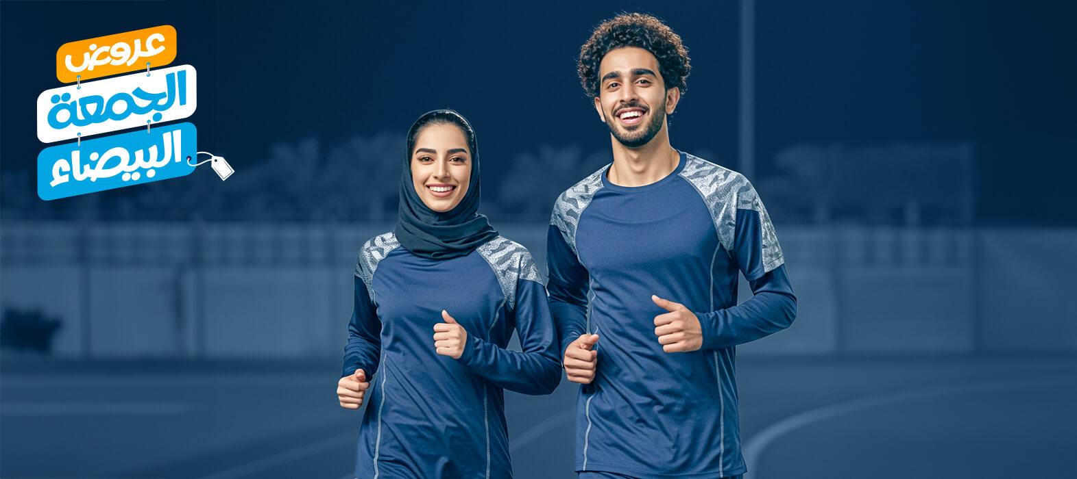 20 كيلو في خطوة واحدة