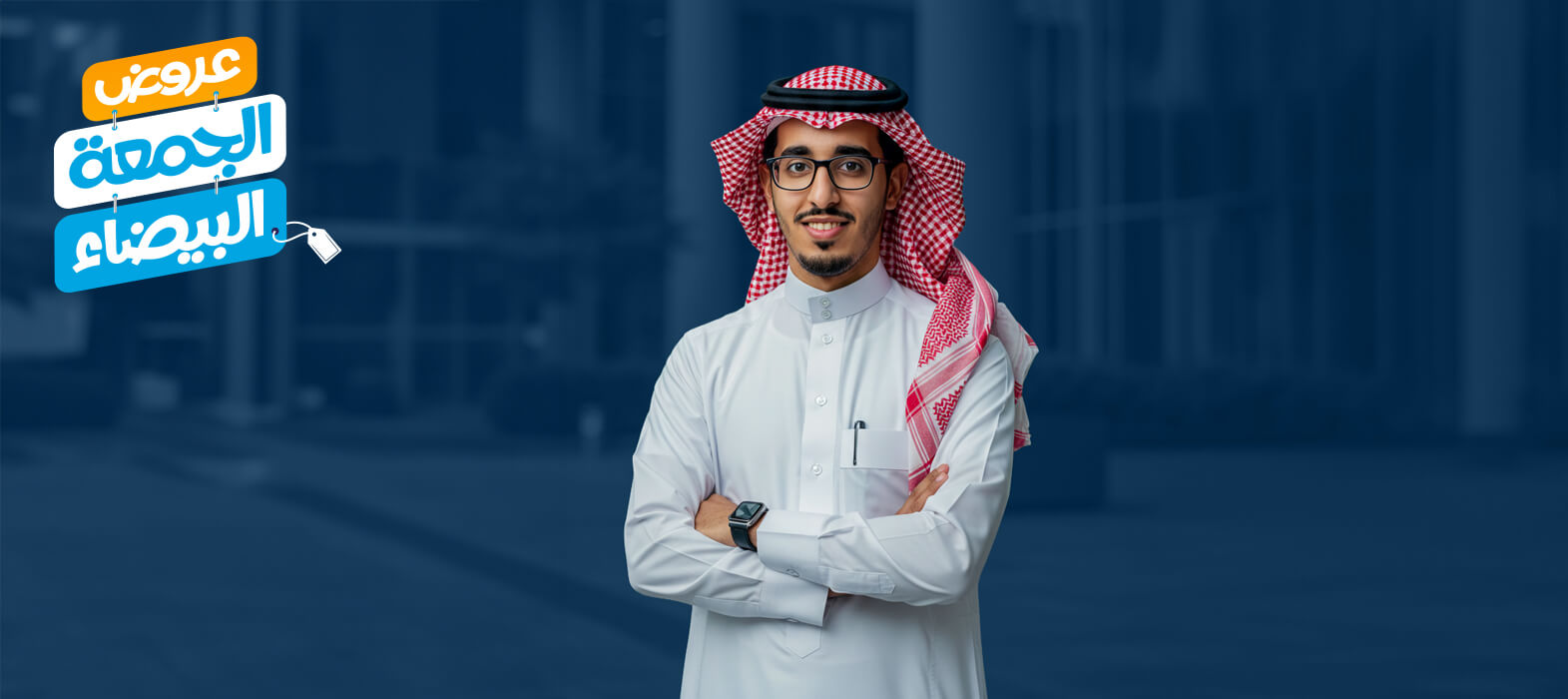 استعد ثقتك بنفسك