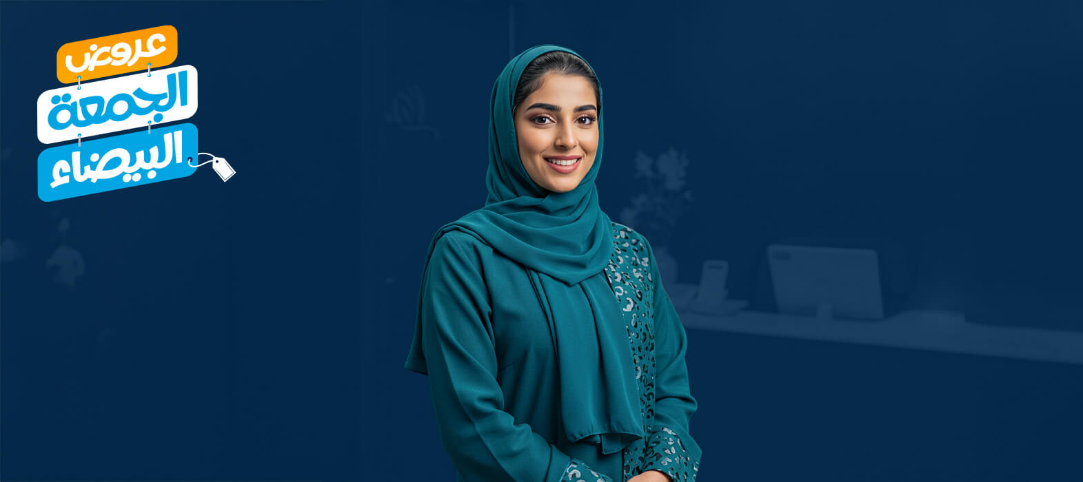 تألقي من جديد… بجمال يعزز أنوثتك