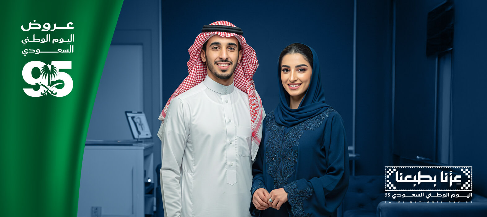 لجسم مشدود ومتناسق