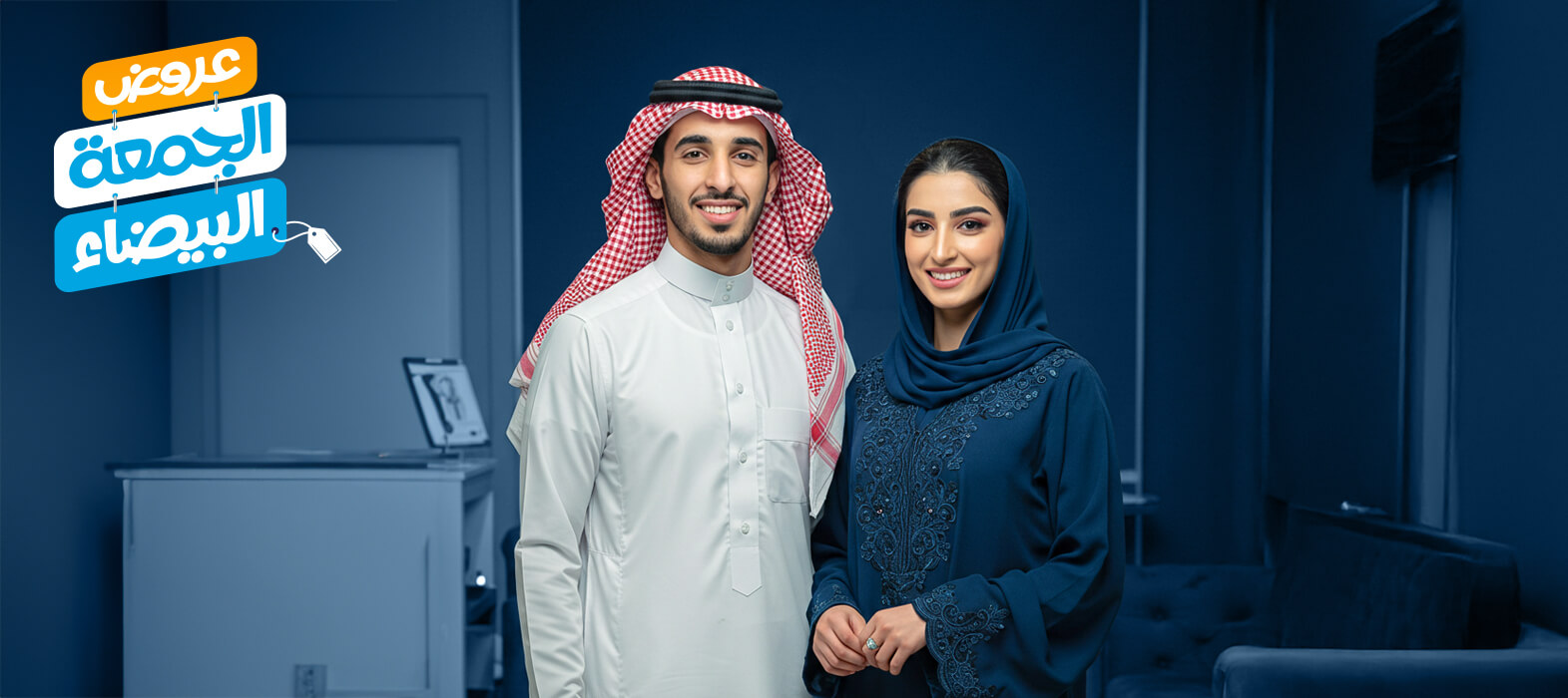 قوام متناسق… يبدأ من شد مثالي