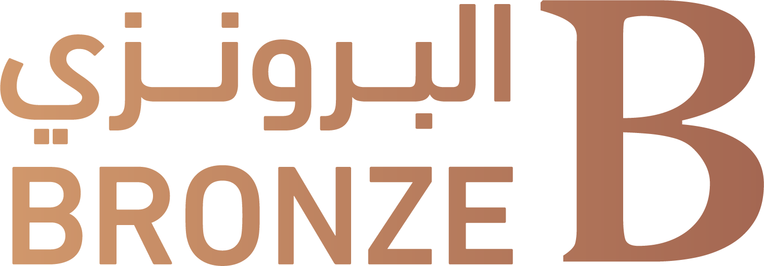 باقة صحتي البرونزي 
