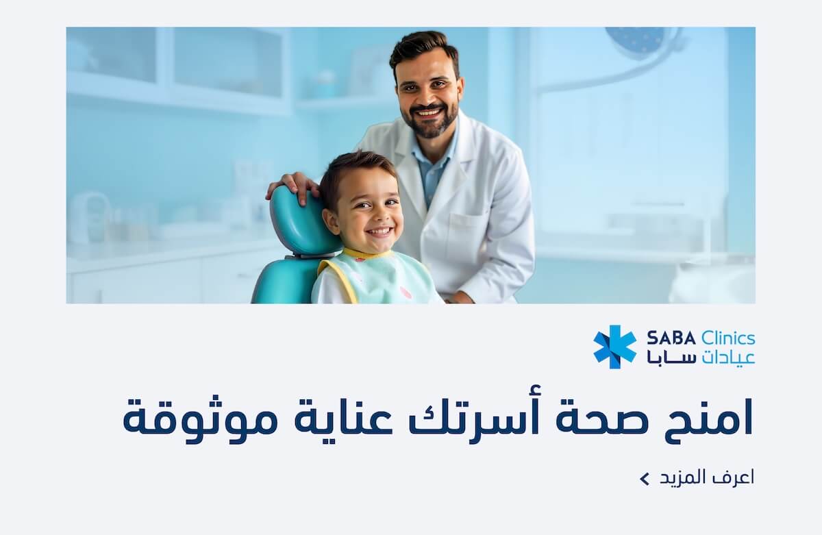 جميع التخصصات