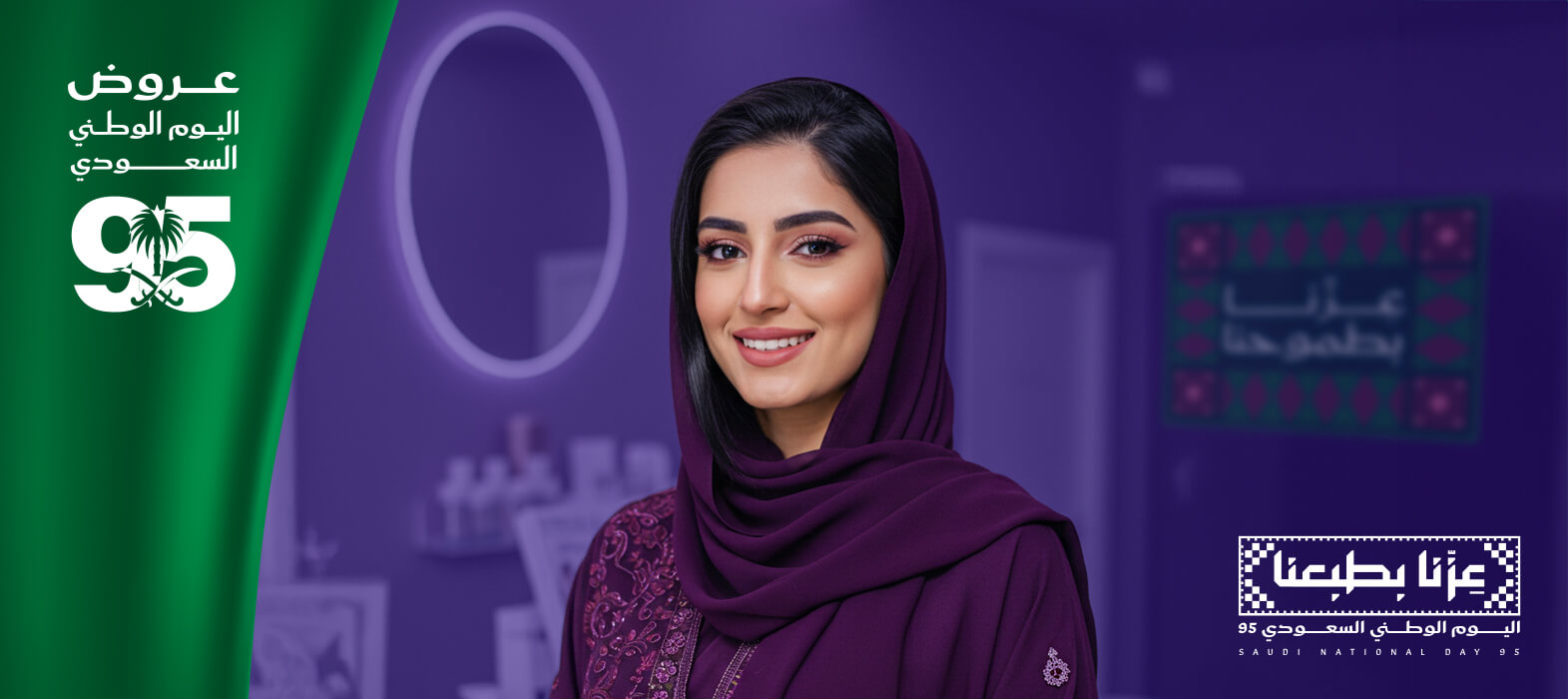10 سنوات أصغر إبر الشد المائي ومحفزات الكولاجين