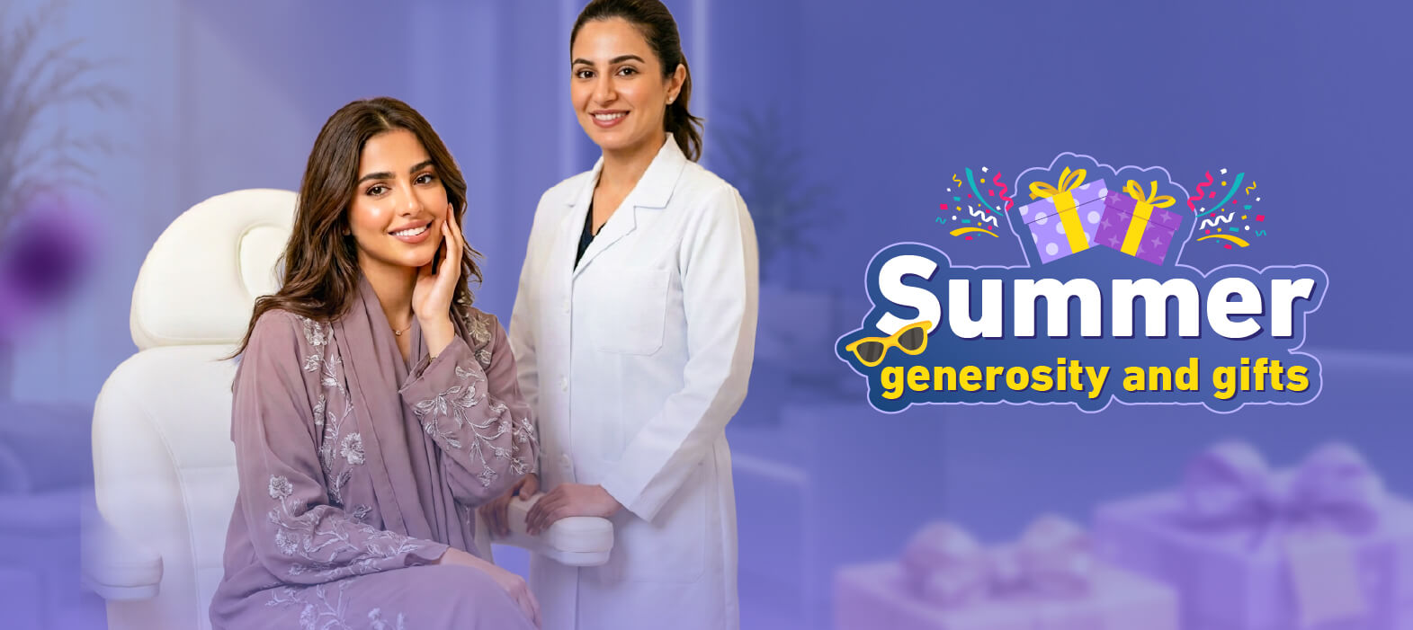 Hello Summer 💛 Hello Radiance Choose Any Injection for AED 920