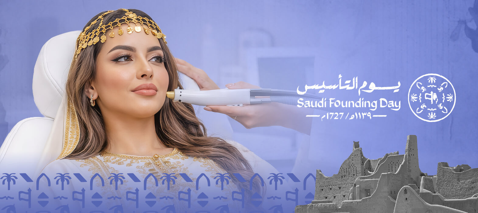 Look 10 years younger with Hydrolift and collagen-boosting injections