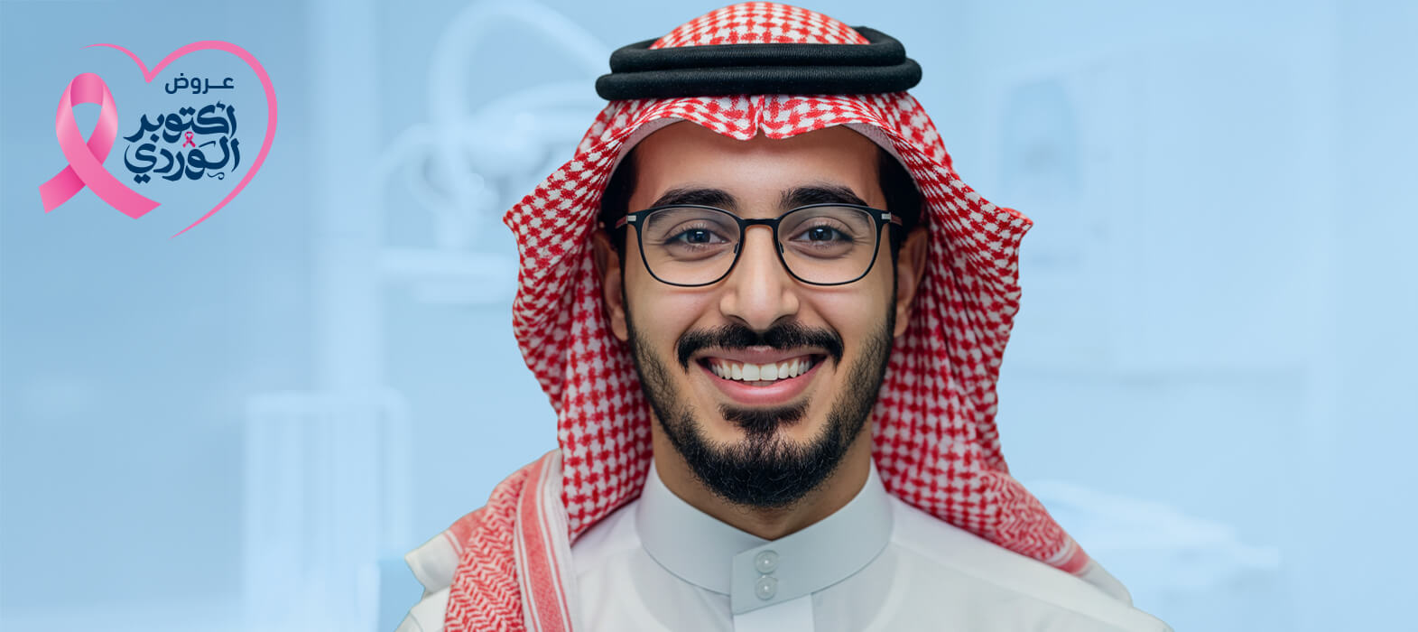 ابتسامة طبيعية تدوم مع عروض التركيبات