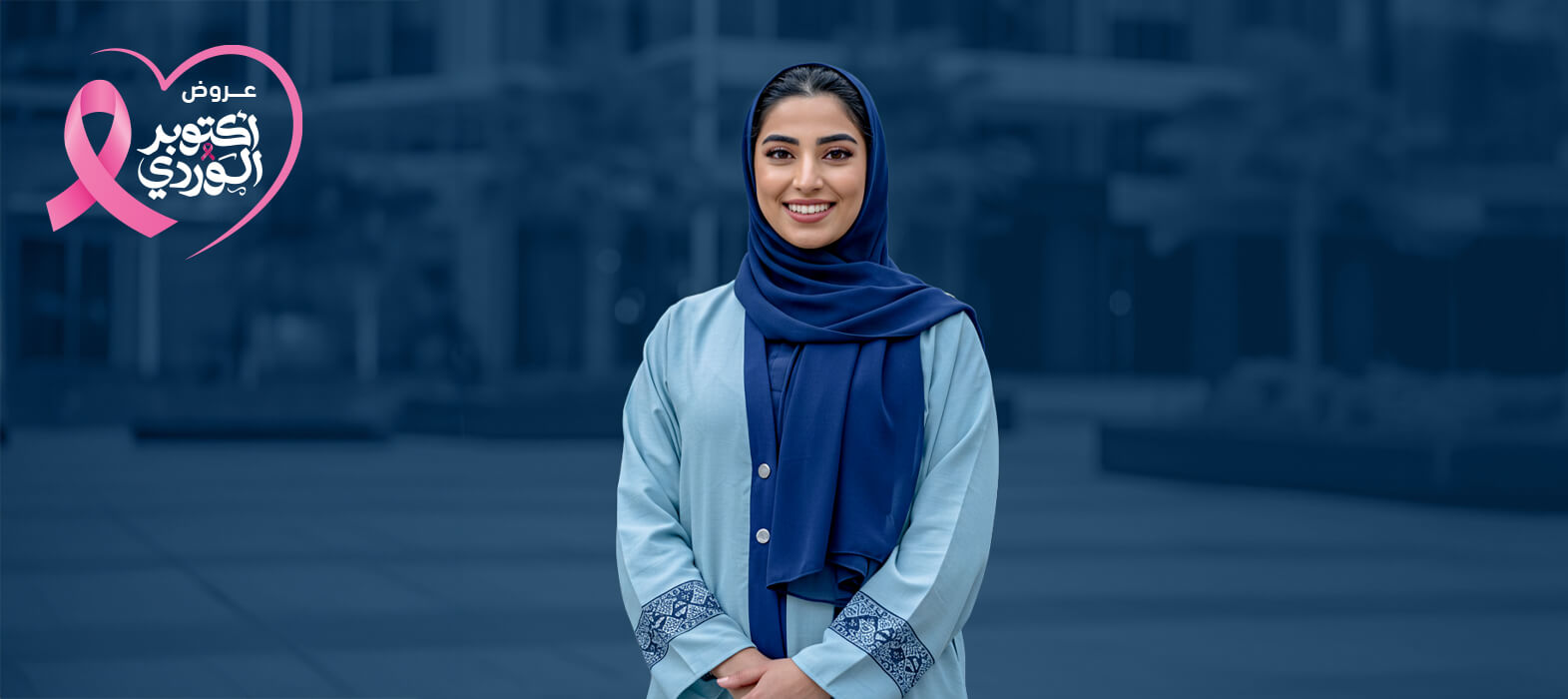 لجسم مشدود وقوام مثالي