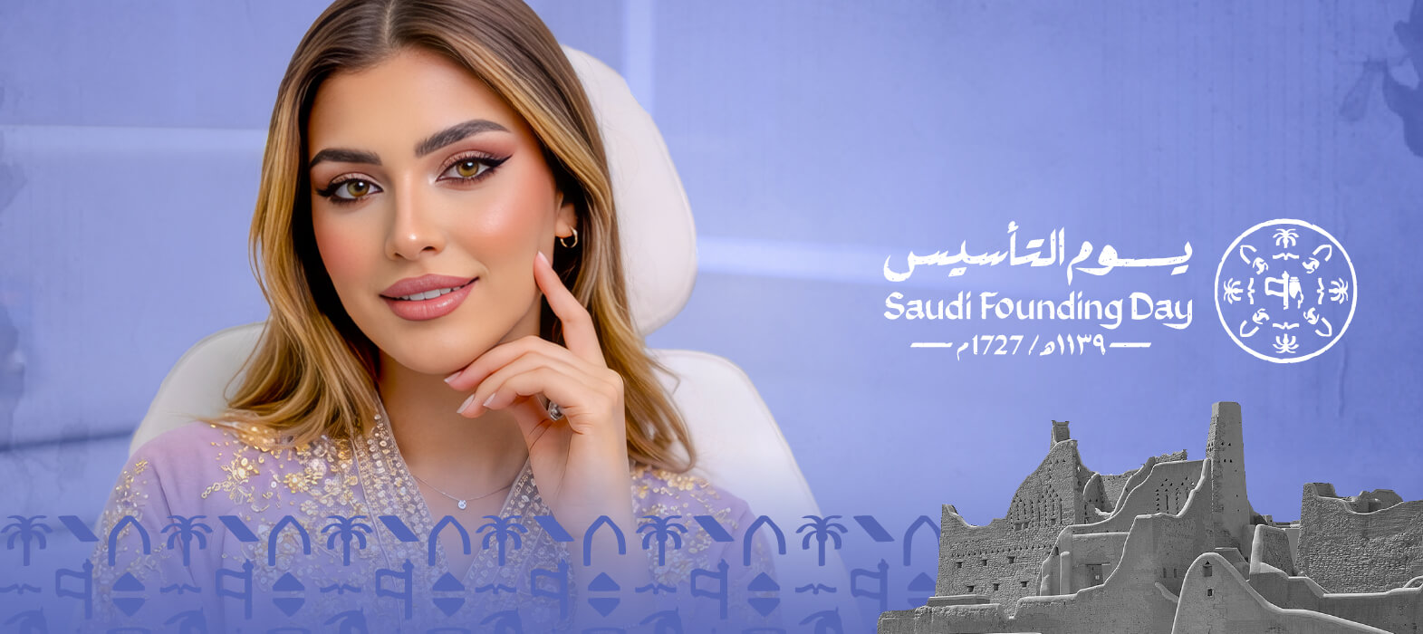 Treat your skin with our DEKA laser deals for women!