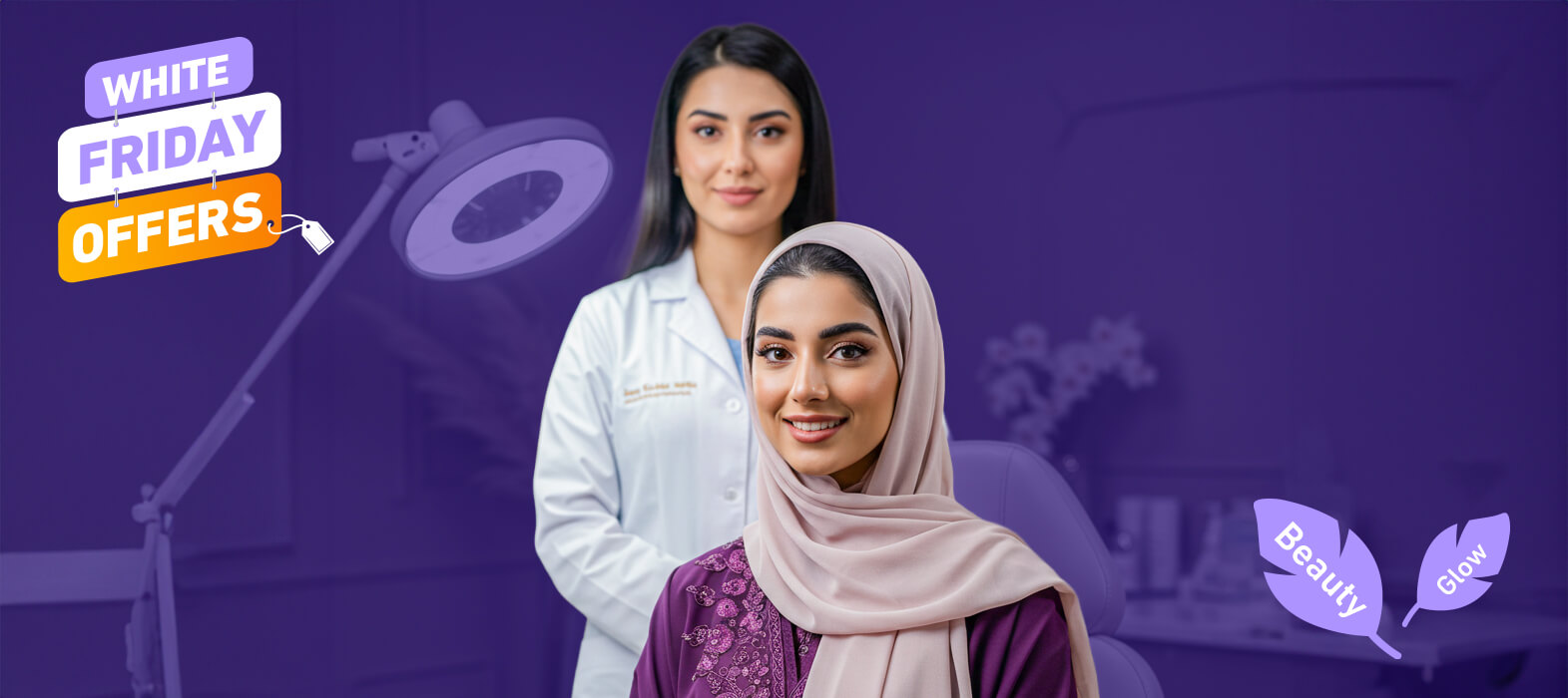 A one-year beauty deal for you.