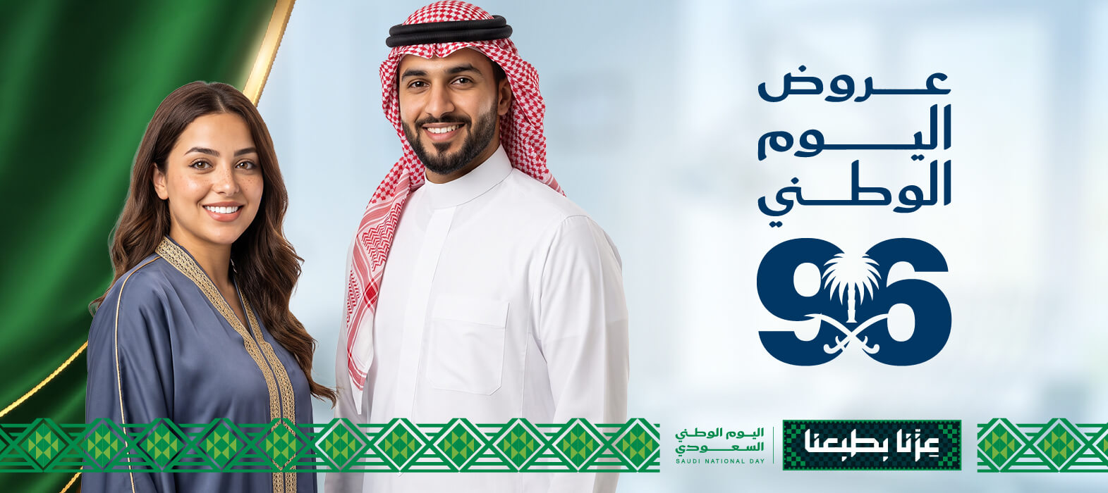 أسنان لامعة تلفت الأنظار