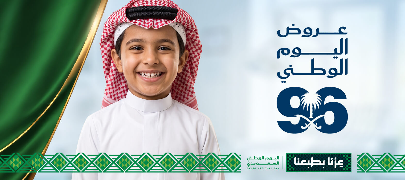 أفضل وقاية لابتسامة تدوم
