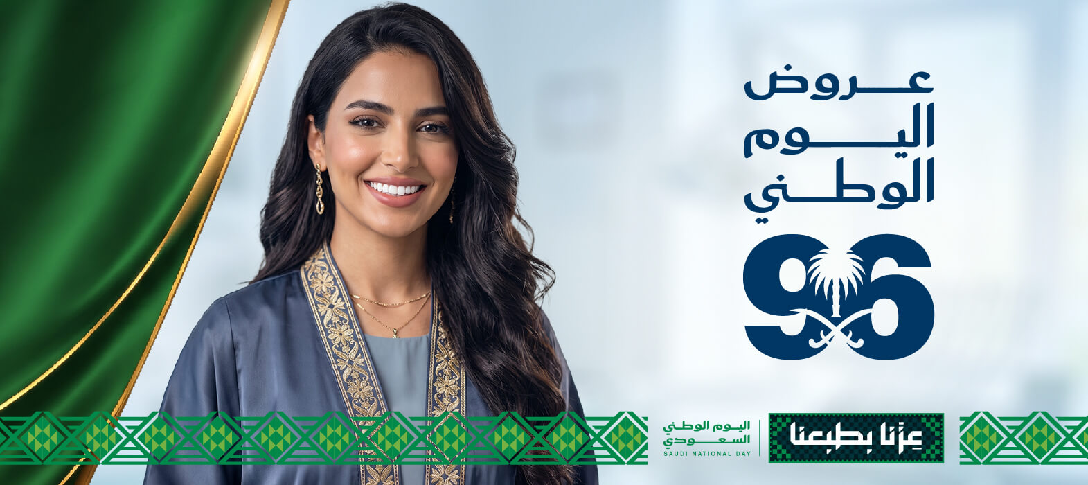 أسنان ثابتة وابتسامة واثقة