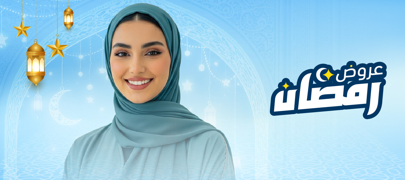 جمال وثقة في كل ابتسامة