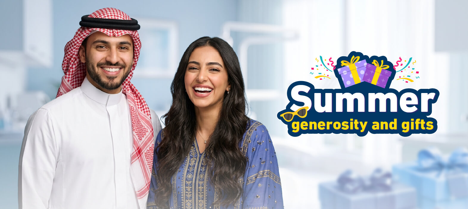 This Summer… Smile with Confidence