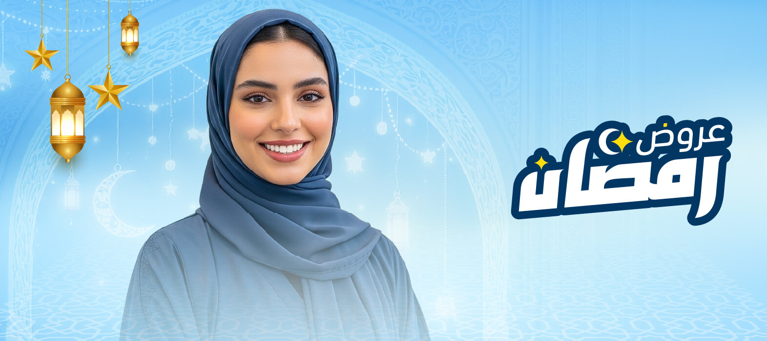 استعد ابتسامتك بثقة