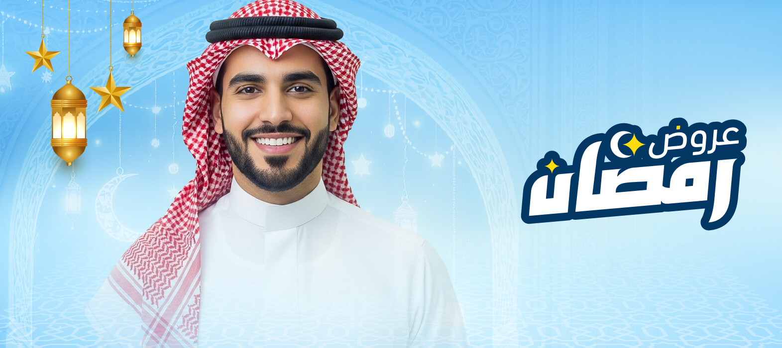 استعد ثقتك بزراعة تدوم طول العمر