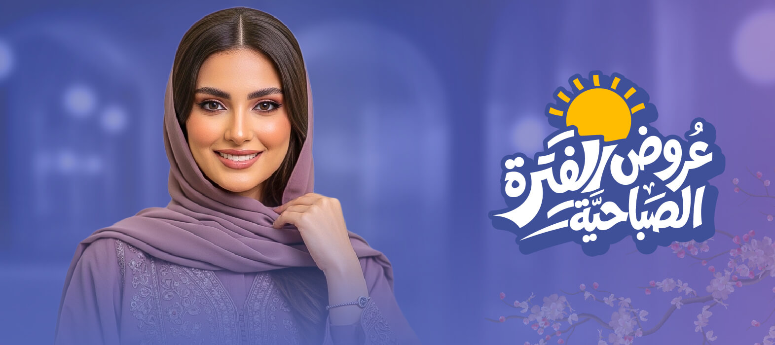 ليزر جنتل ماكس برو  – راحة أكبر –  سرعة أعلى – فعالية لمختلف أنواع البشرة