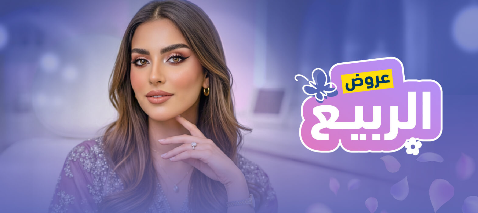 تألقي ببشرة زجاجية