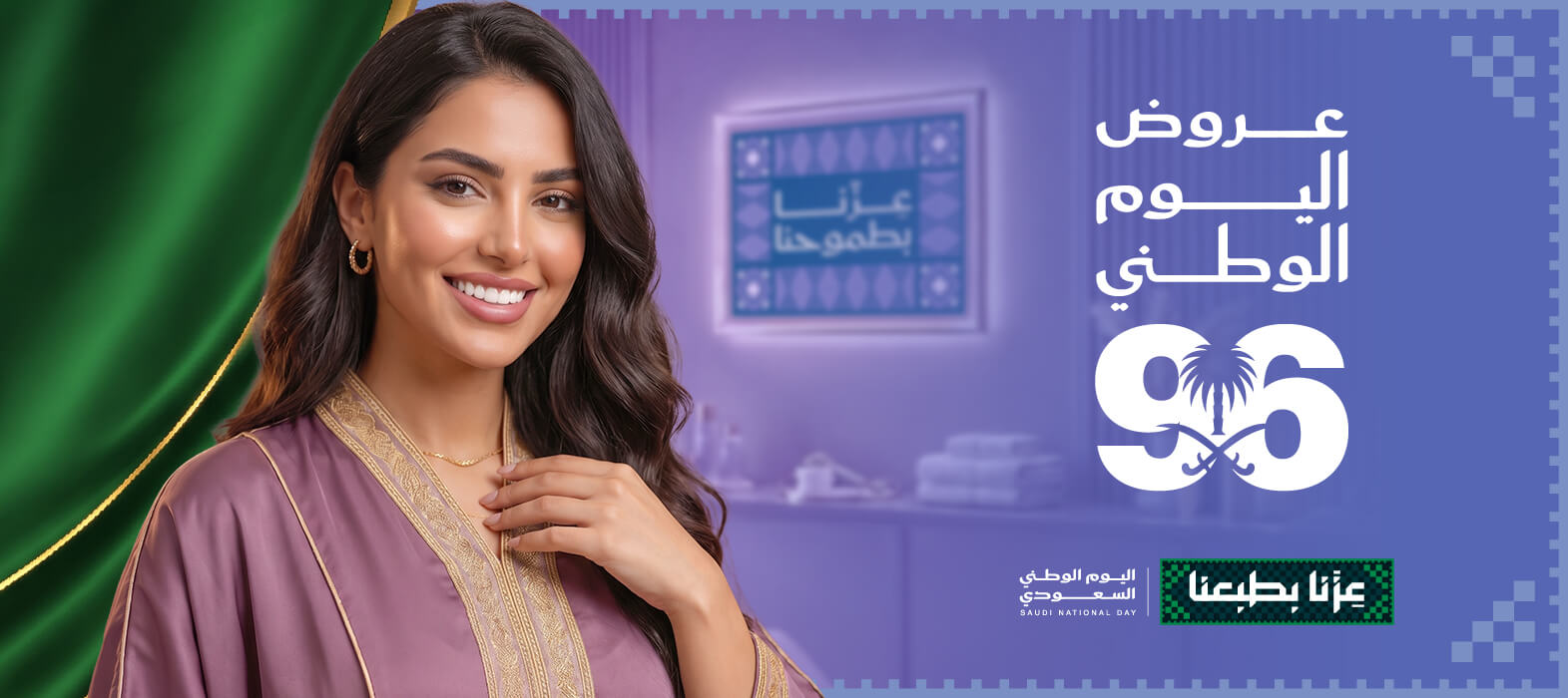 نتائج تدوم… ومرونة تناسبك