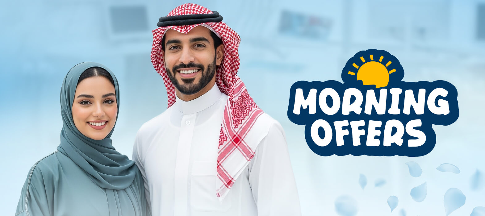 Protect Yourself from Pain