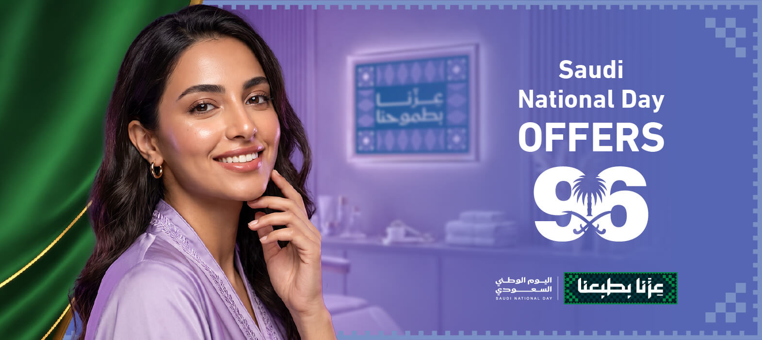Long-Lasting Smoothness, More Comfort, Pain-Free
