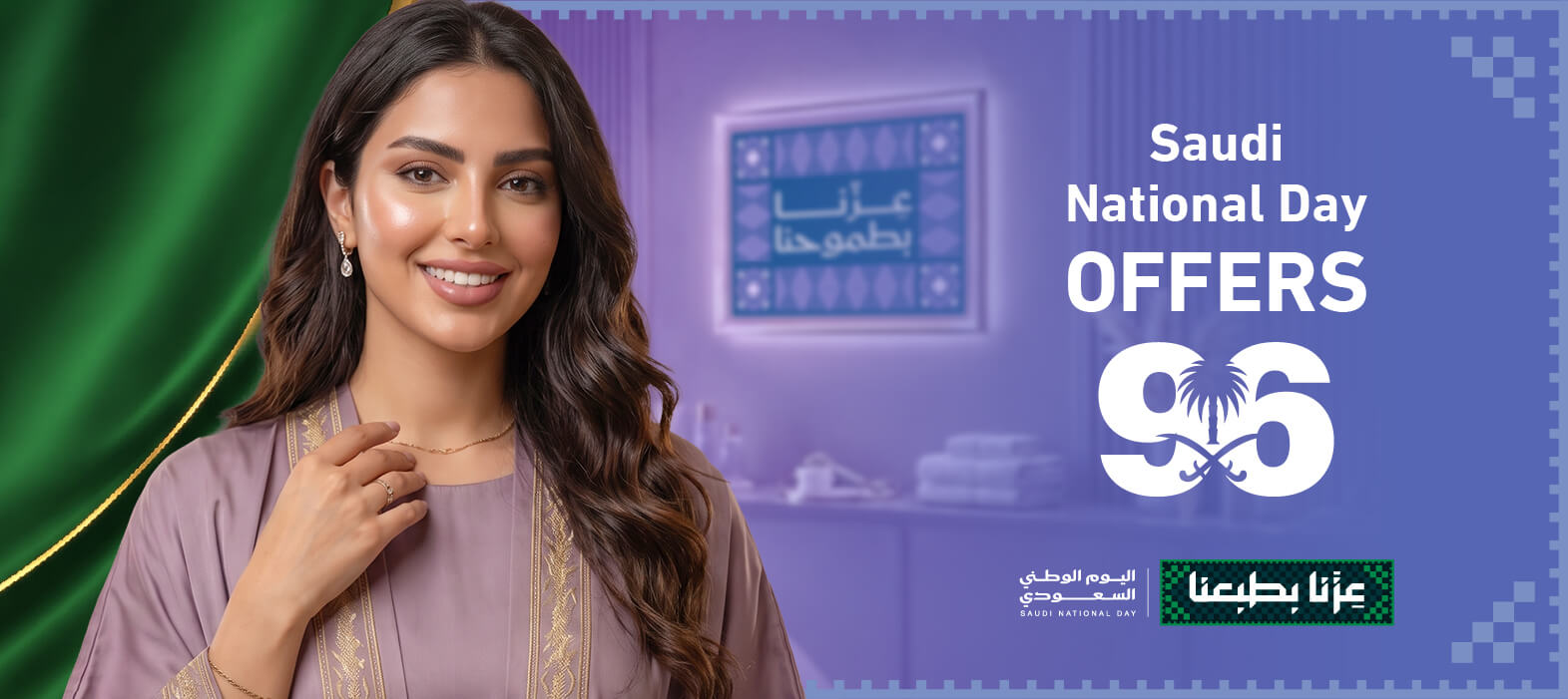 Beauty Without Filters With Exclusive Filler Offers