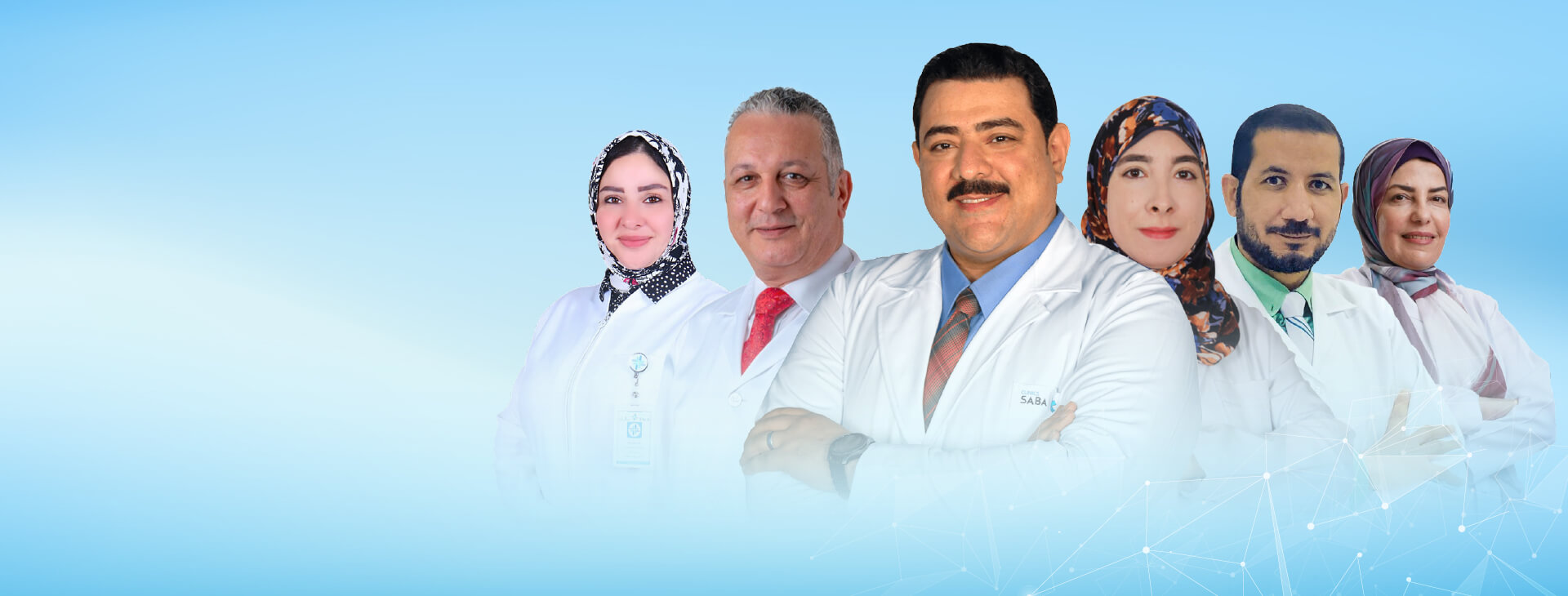 department banner