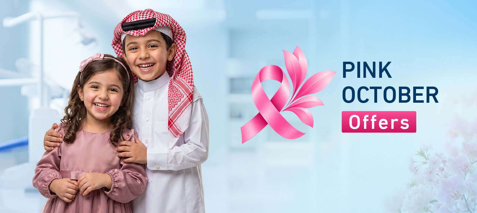 One Session, a Lasting Smile for Your Child